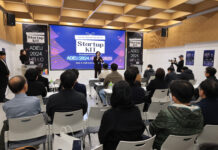 창업 네트워크 강화…관내 스타트업 등 참여하는 ‘네트워킹 데이’ 열어