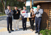 실종 치매 노인, 국립산림과학원 청원경찰 신고로 가족 품 되찾다