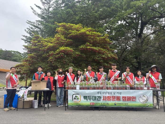 사진1. 단체사진