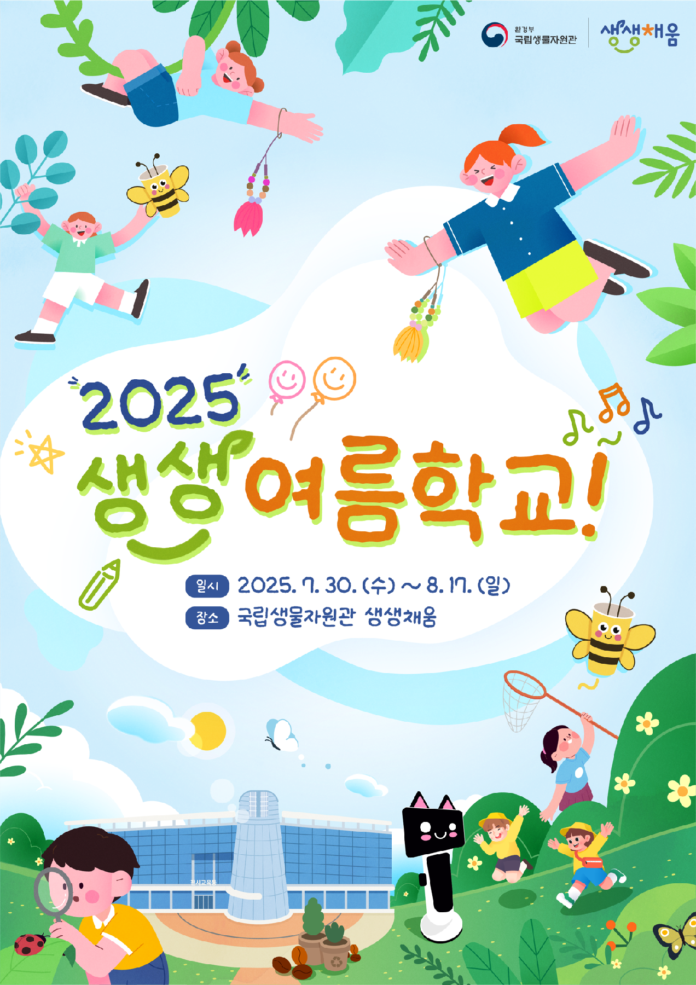 image4.bmp_effect (2)